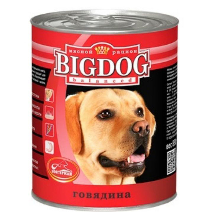 Зоогурман консервы для собак "BIG DOG" говядина  850 гр