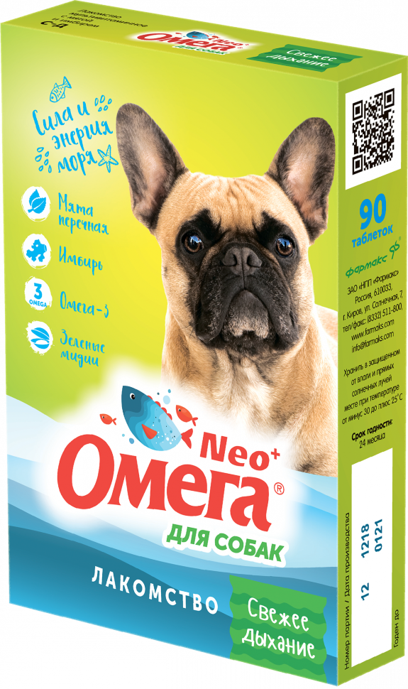Омега Neo+ Свежее дыхание Витаминизированное лакомство с перечной мятой и имбирём для собак 90 таб.