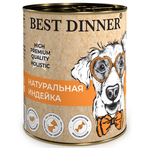 Best Dinner High Premium Натуральная индейка мясные волокна в желе для собак 340 гр