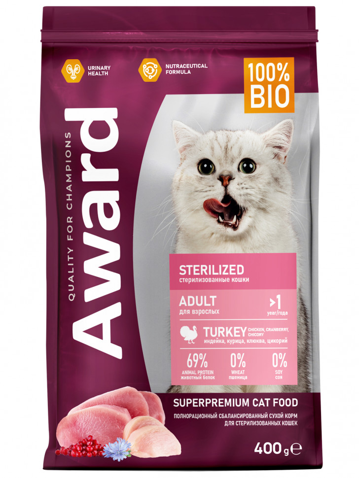 AWARD Sterilized для взрослых стерилизованных кошек с индейкой и курицей с добавлением клюквы и цикория