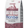 Monge Dog All Breeds Beef and Rice корм для собак всех пород говядина с рисом